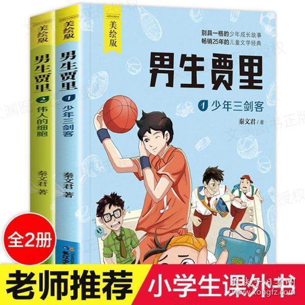 解惑宝-led吸顶灯与日光灯哪个节能?有问必答平台,专业解答你的疑问