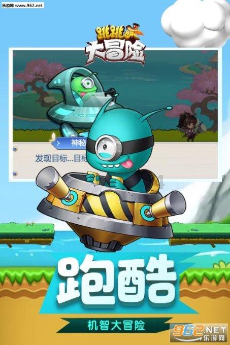 篮球在禁区外可以双手抱球向前跳吗?——助你一站式获取最新资讯与热门话题