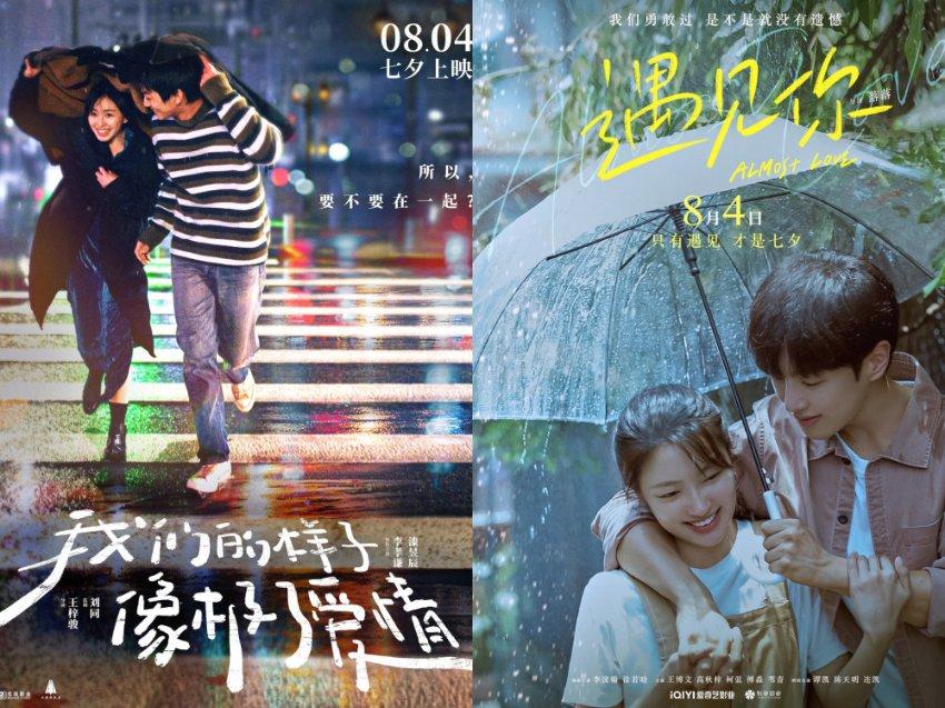 探寻全国疫情放宽以后,你最想去的地方是哪里?热议盛地 | 红迪网
