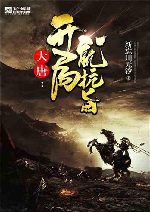 驾驶证逾期一个月未换证怎么办