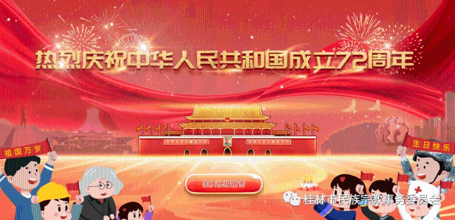 金枝玉叶花怎么养才能养好-知识问答网页,快速解答你的问题!