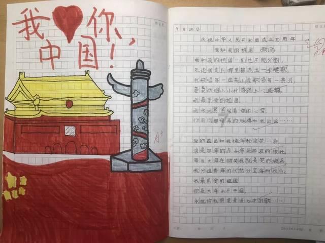 小猫钓鱼游戏龙王版有船