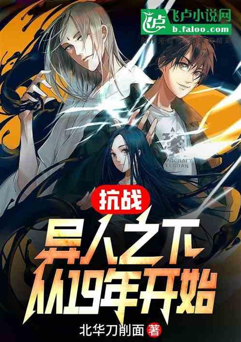 四大天王和魔家四将如何区分？